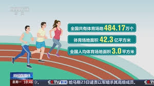 pa视讯娱乐集团 高度含义大解析！篮球架侧面边高度与技巧风格的关联！
