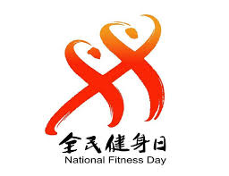pa视讯娱乐集团 乒乓球台高度一般多少